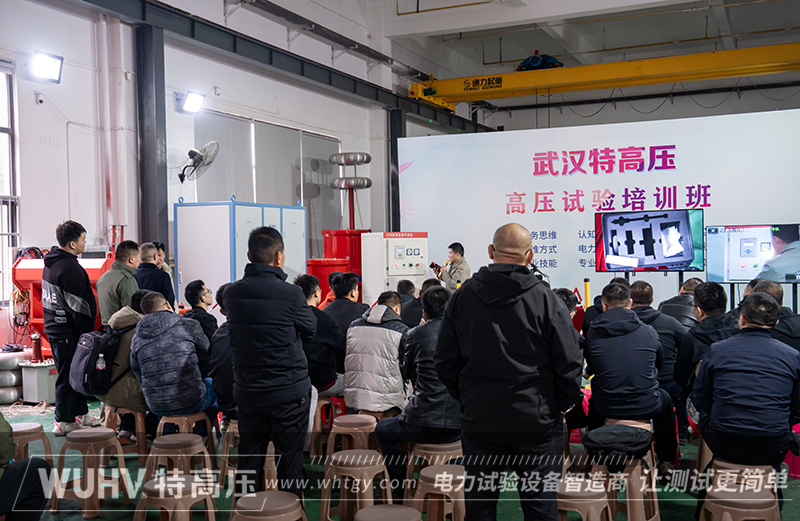 银娱优越会(中国)股份有限公司官网